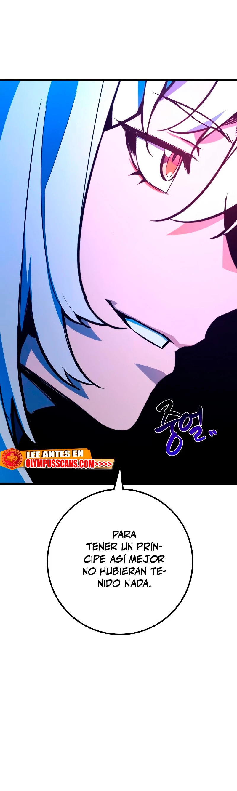 El Troll más fuerte del mundo Capítulo 39 - Page 34