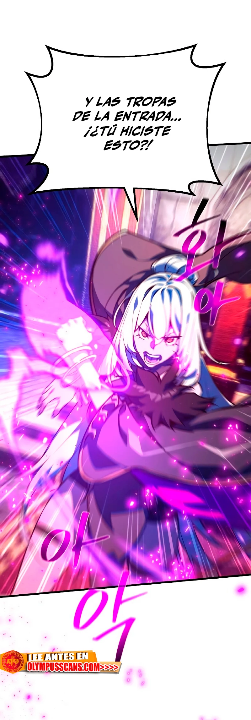 El Troll más fuerte del mundo Capítulo 39 - Page 46