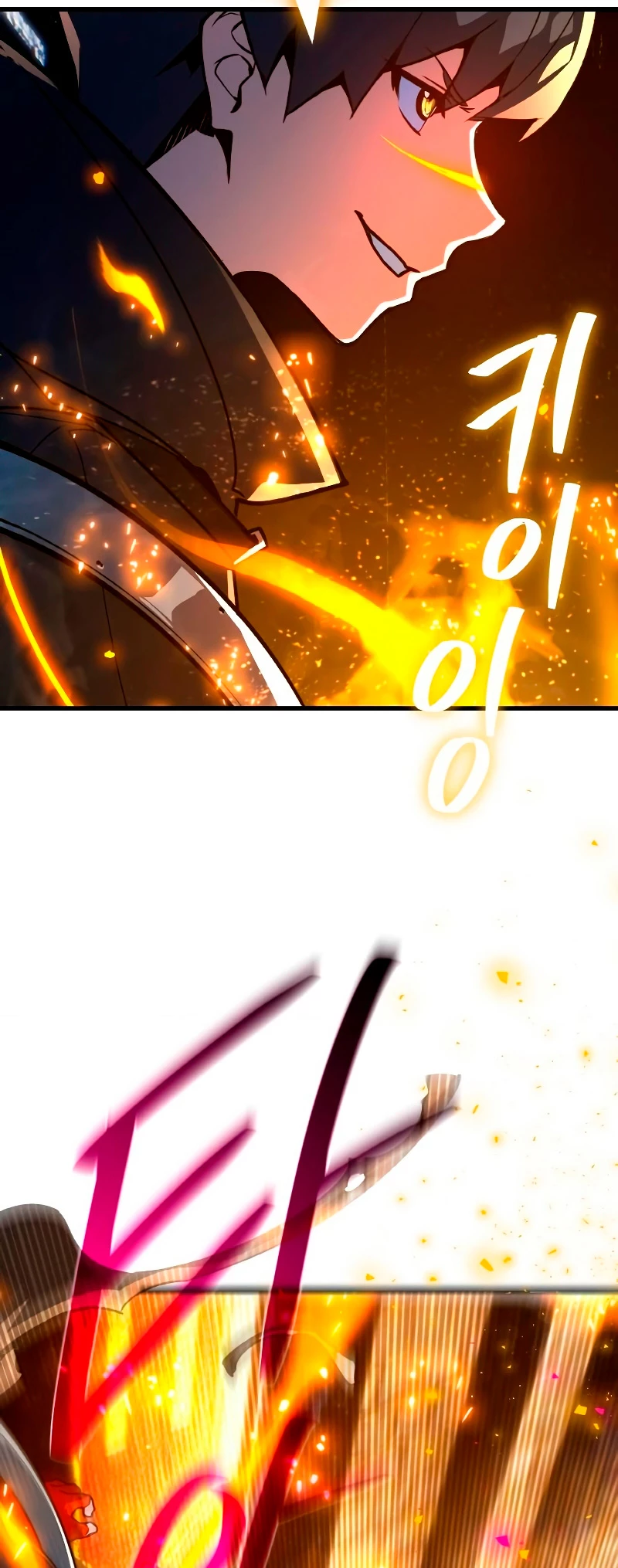 El Troll más fuerte del mundo Capítulo 39 - Page 48