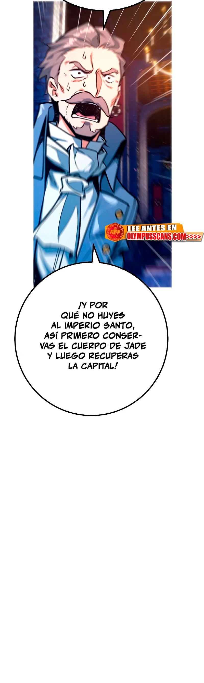 El Troll más fuerte del mundo Capítulo 39 - Page 6