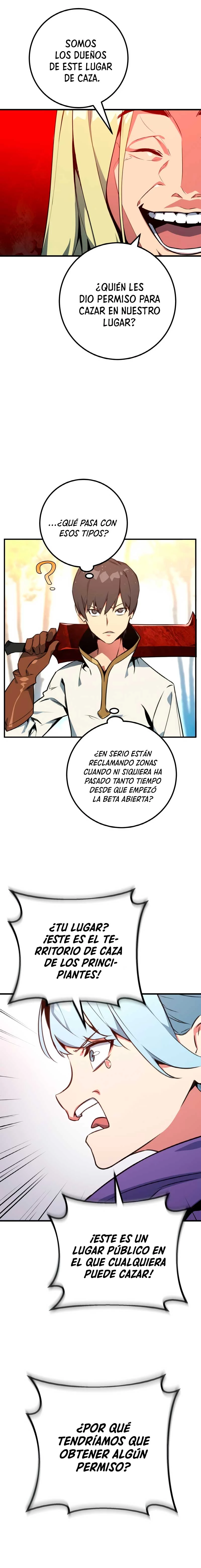 El Troll más fuerte del mundo Capítulo 4 - Page 21