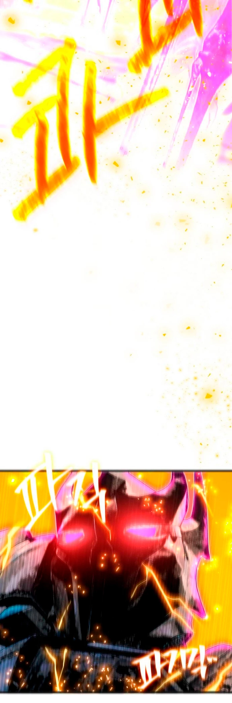 El Troll más fuerte del mundo Capítulo 40 - Page 23