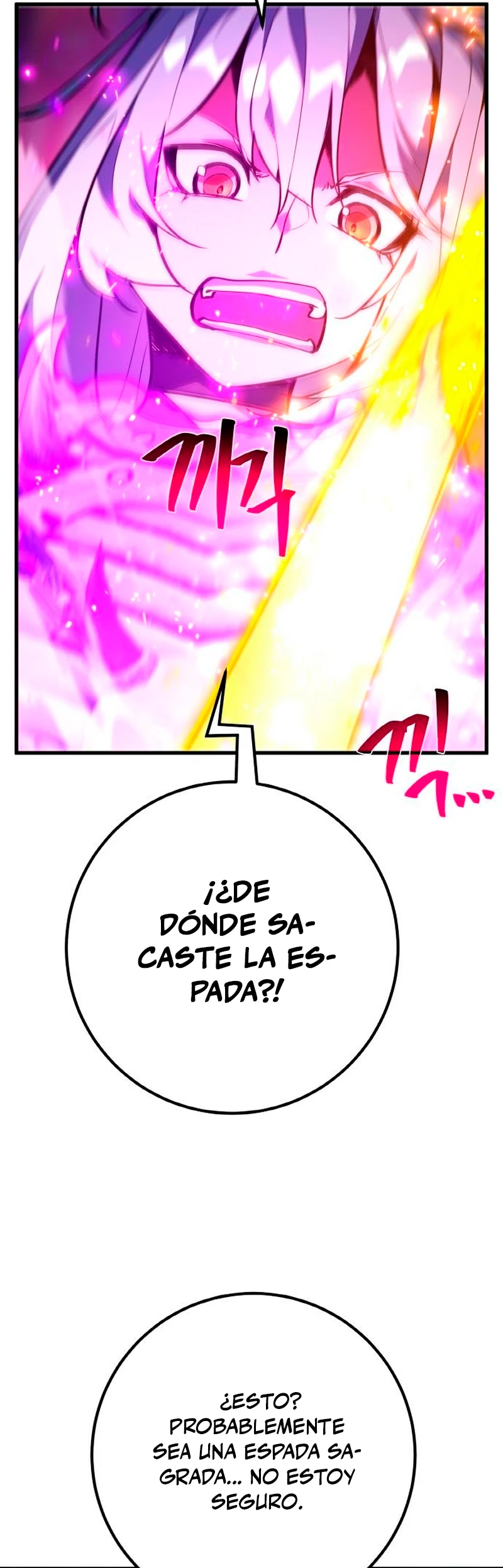 El Troll más fuerte del mundo Capítulo 40 - Page 27