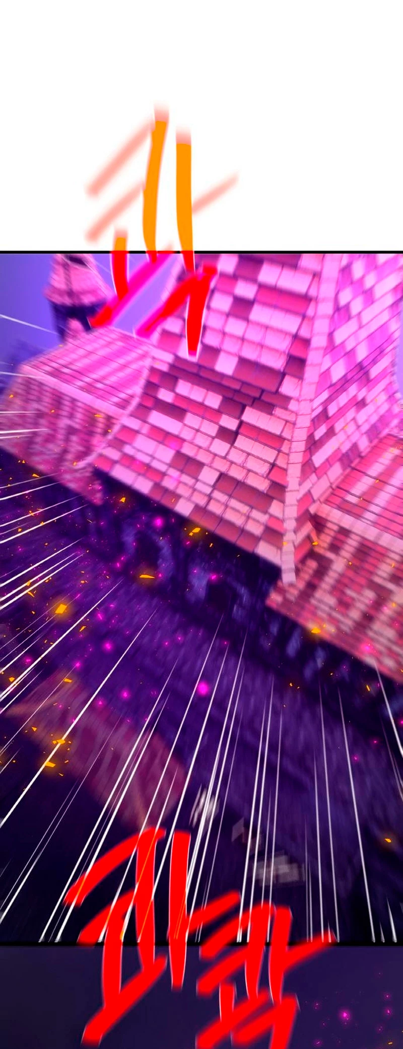 El Troll más fuerte del mundo Capítulo 40 - Page 30