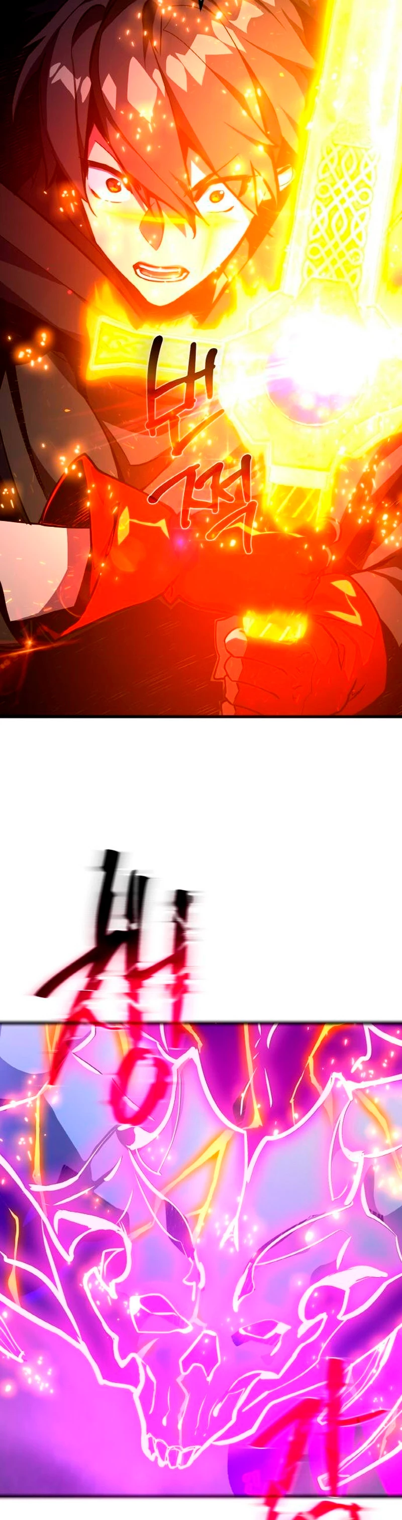 El Troll más fuerte del mundo Capítulo 40 - Page 37