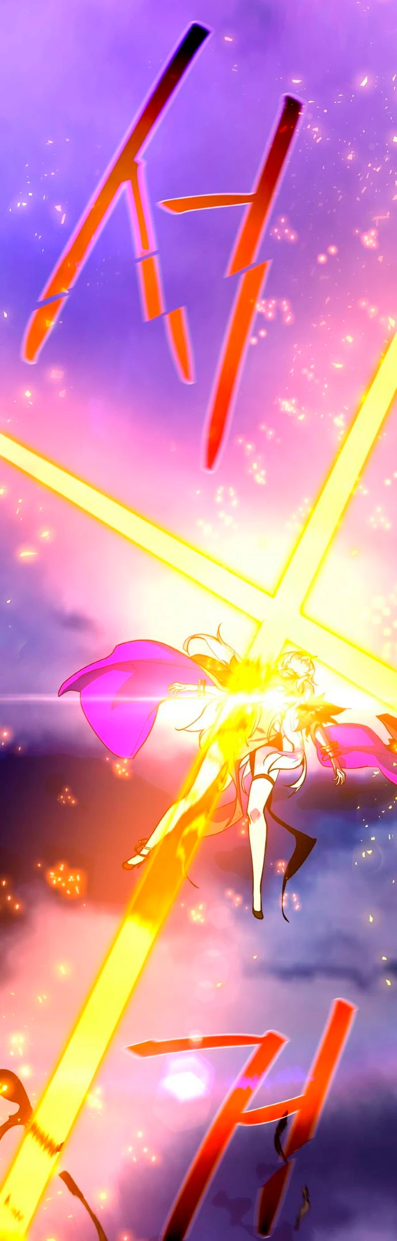 El Troll más fuerte del mundo Capítulo 40 - Page 48