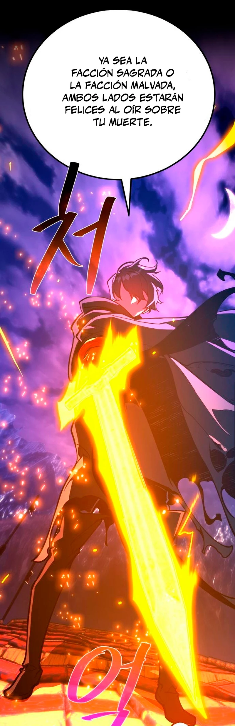 El Troll más fuerte del mundo Capítulo 40 - Page 56