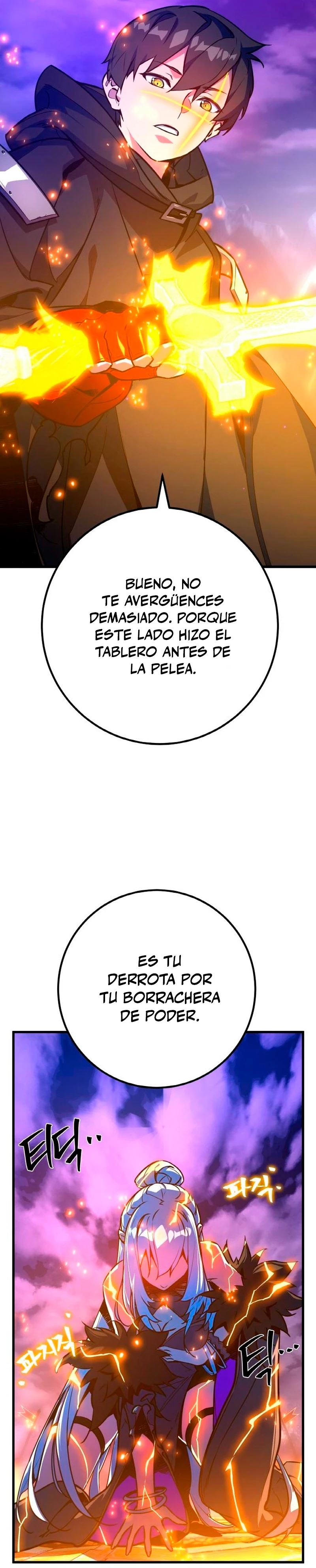 El Troll más fuerte del mundo Capítulo 40 - Page 64