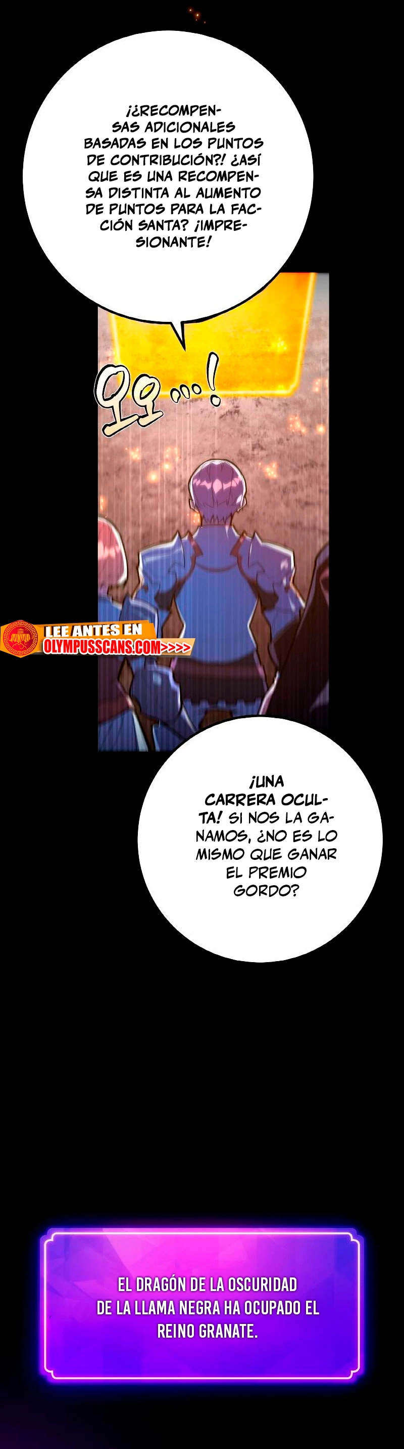 El Troll más fuerte del mundo Capítulo 41 - Page 11