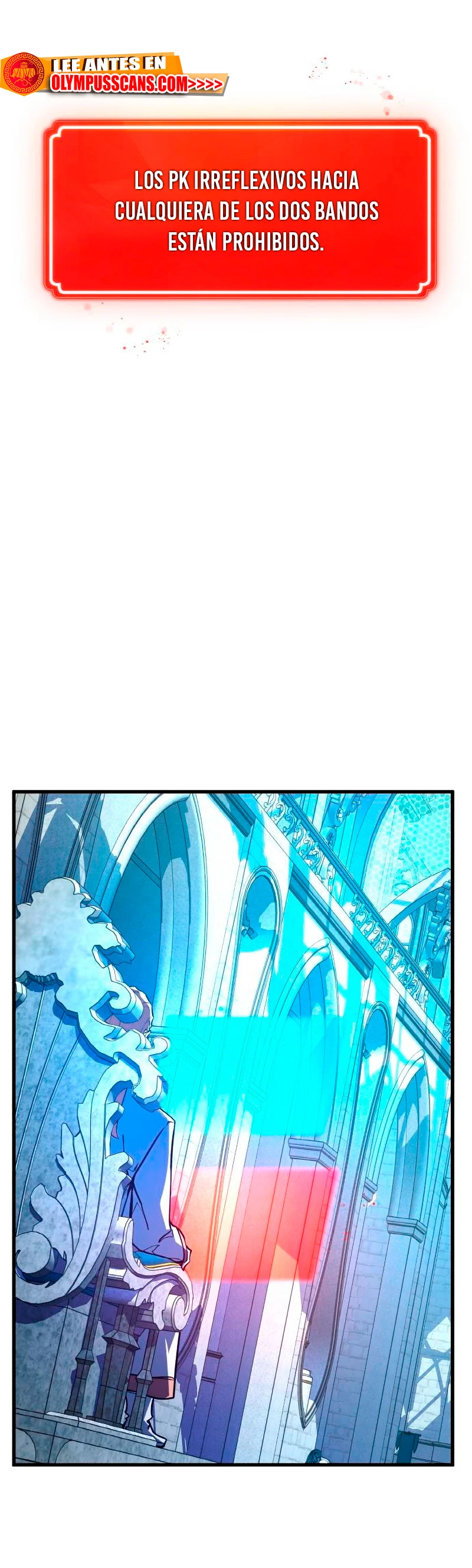 El Troll más fuerte del mundo Capítulo 41 - Page 16