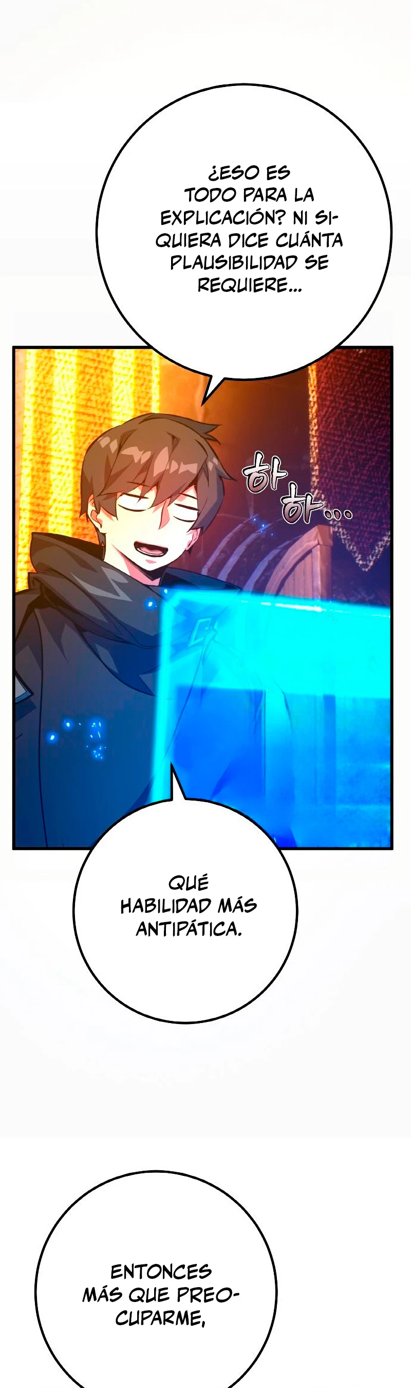 El Troll más fuerte del mundo Capítulo 41 - Page 32