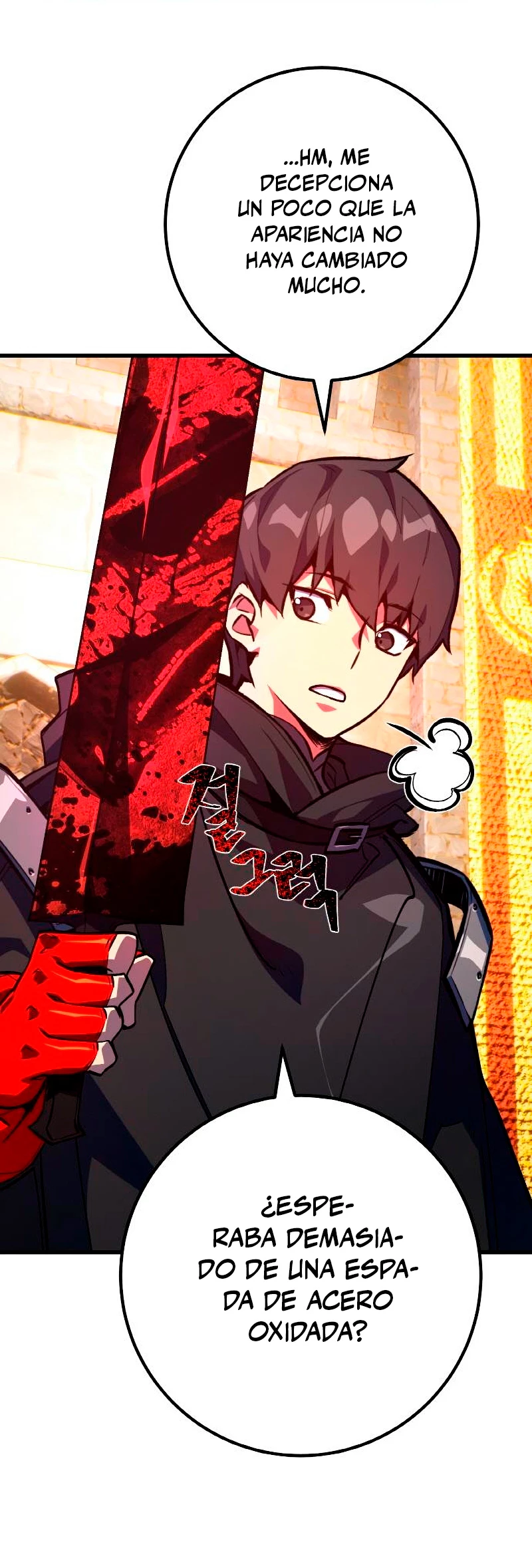 El Troll más fuerte del mundo Capítulo 41 - Page 47