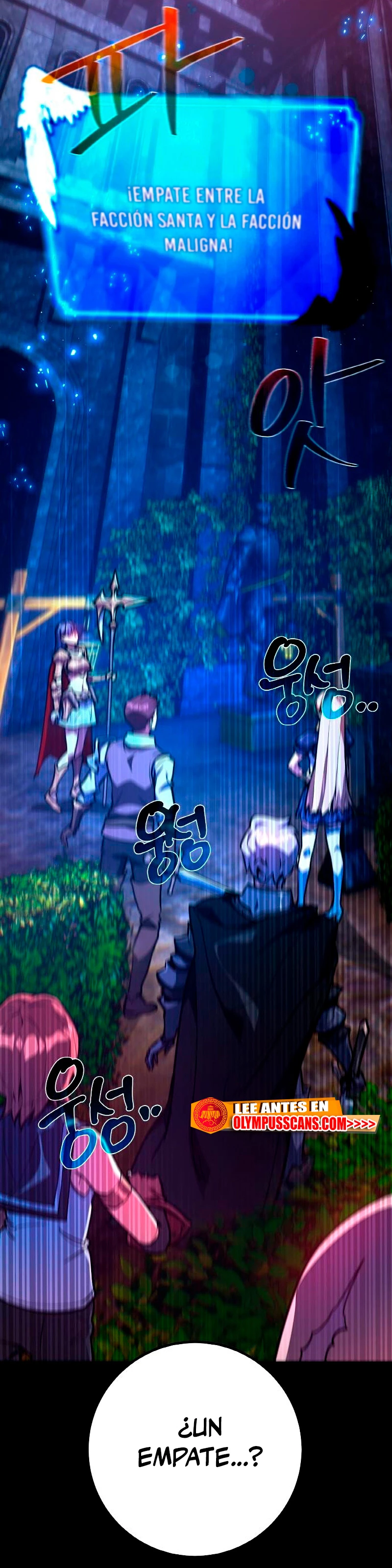 El Troll más fuerte del mundo Capítulo 41 - Page 8