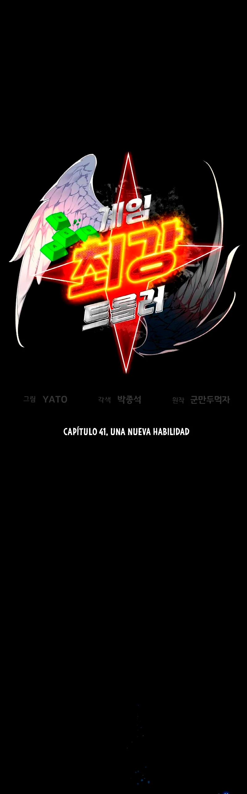 El Troll más fuerte del mundo Capítulo 41 - Page 9