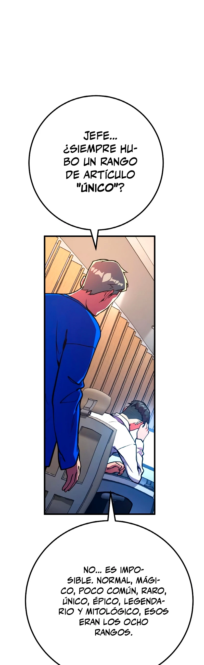 El Troll más fuerte del mundo Capítulo 42 - Page 15