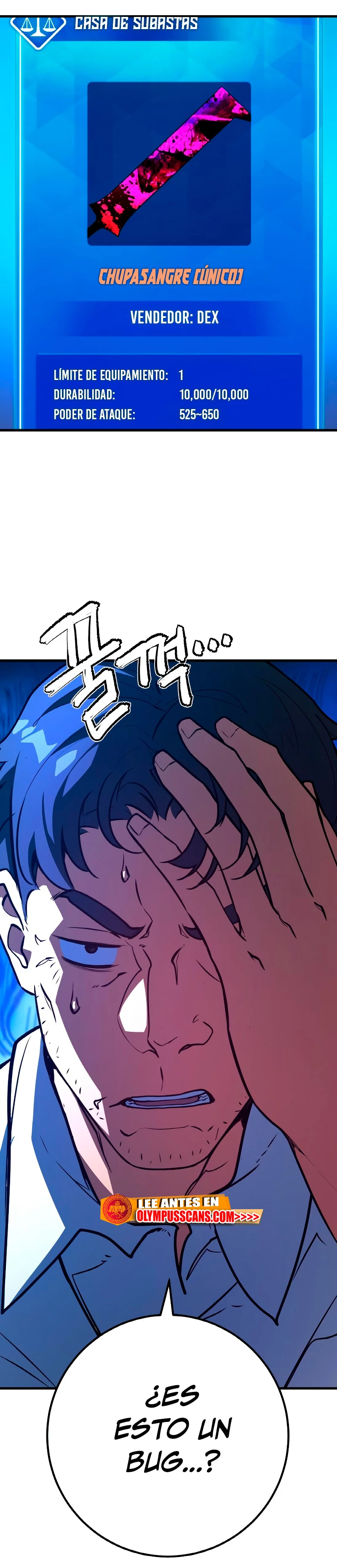 El Troll más fuerte del mundo Capítulo 42 - Page 17