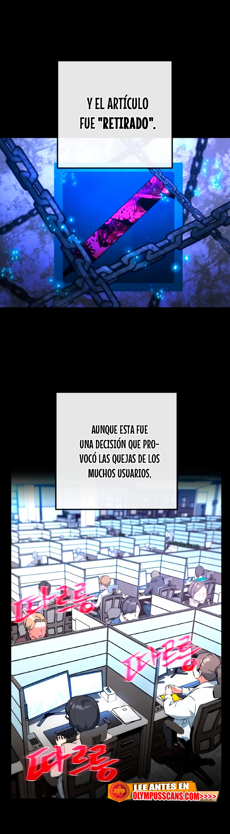 El Troll más fuerte del mundo Capítulo 42 - Page 19