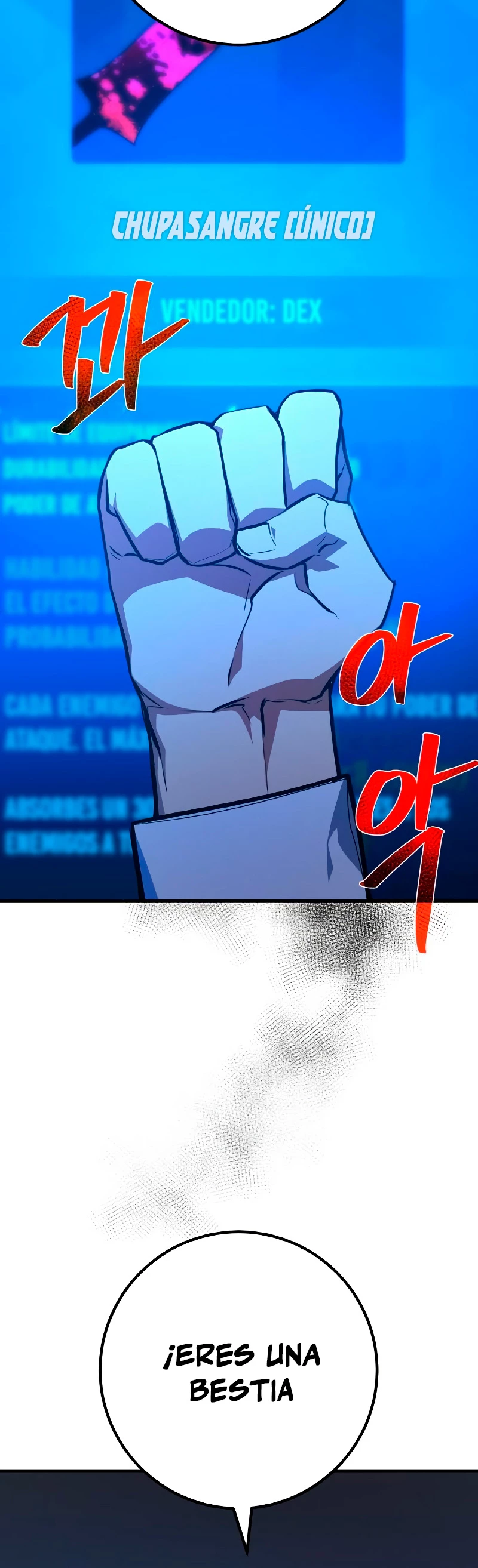 El Troll más fuerte del mundo Capítulo 42 - Page 35