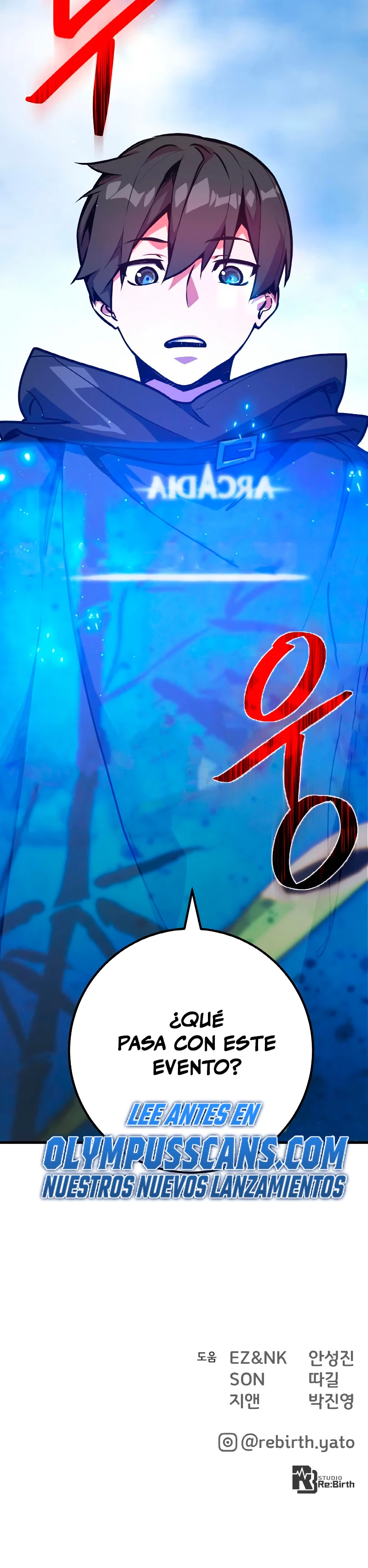 El Troll más fuerte del mundo Capítulo 42 - Page 69