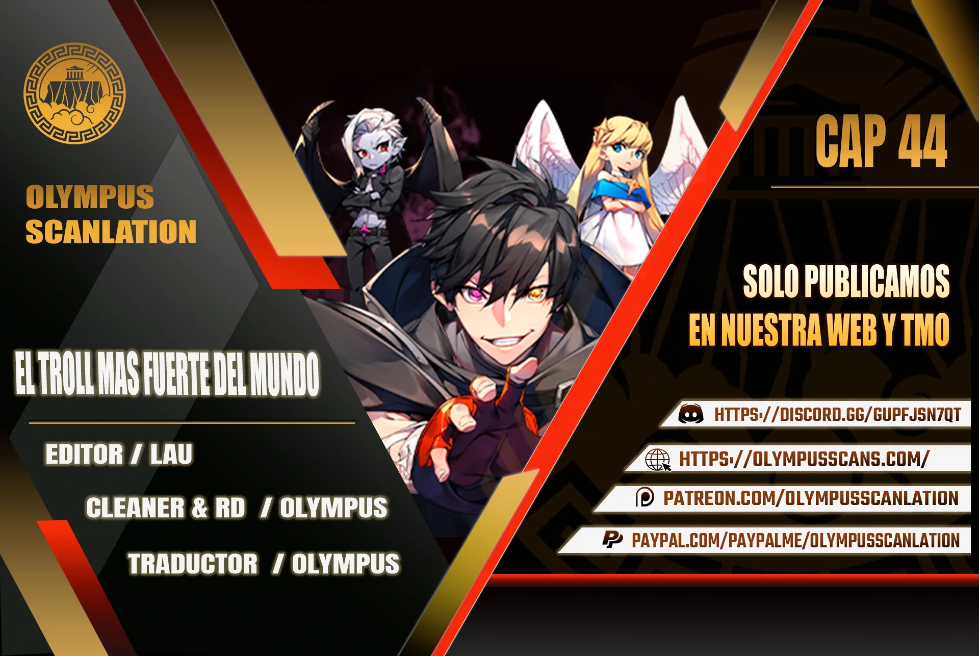 El Troll más fuerte del mundo Capítulo 44 - Page 1