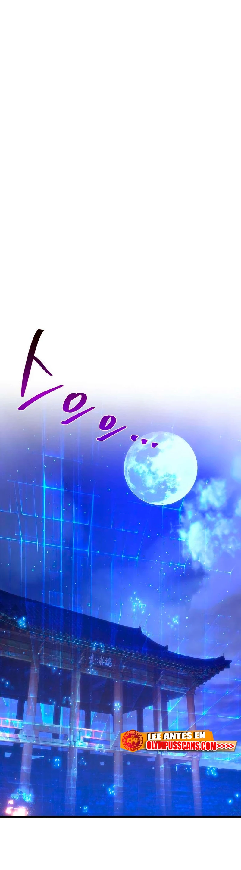 El Troll más fuerte del mundo Capítulo 44 - Page 10