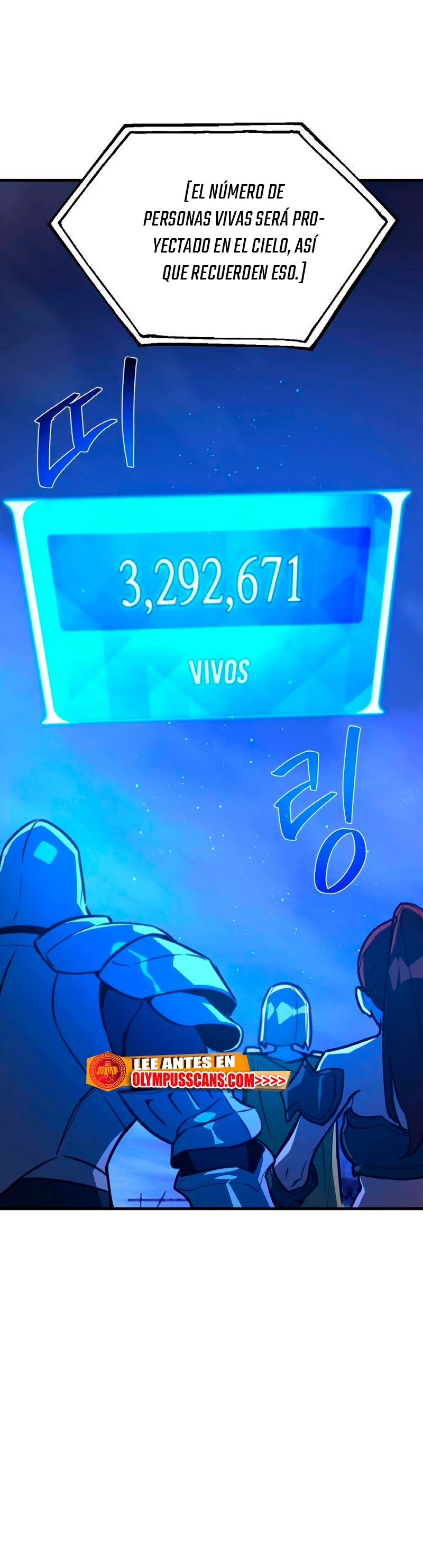 El Troll más fuerte del mundo Capítulo 44 - Page 15