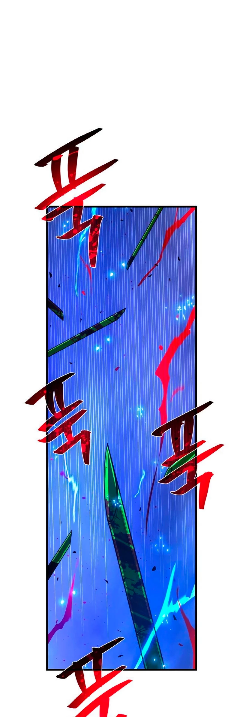 El Troll más fuerte del mundo Capítulo 44 - Page 19