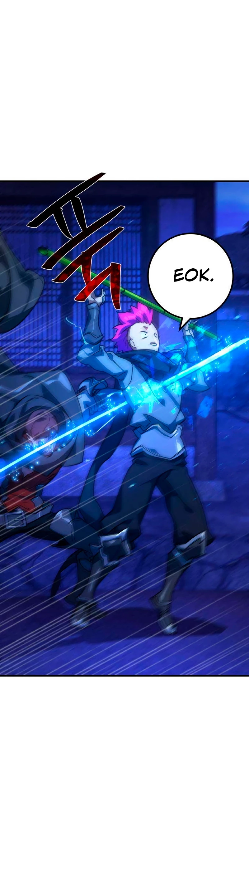 El Troll más fuerte del mundo Capítulo 44 - Page 24