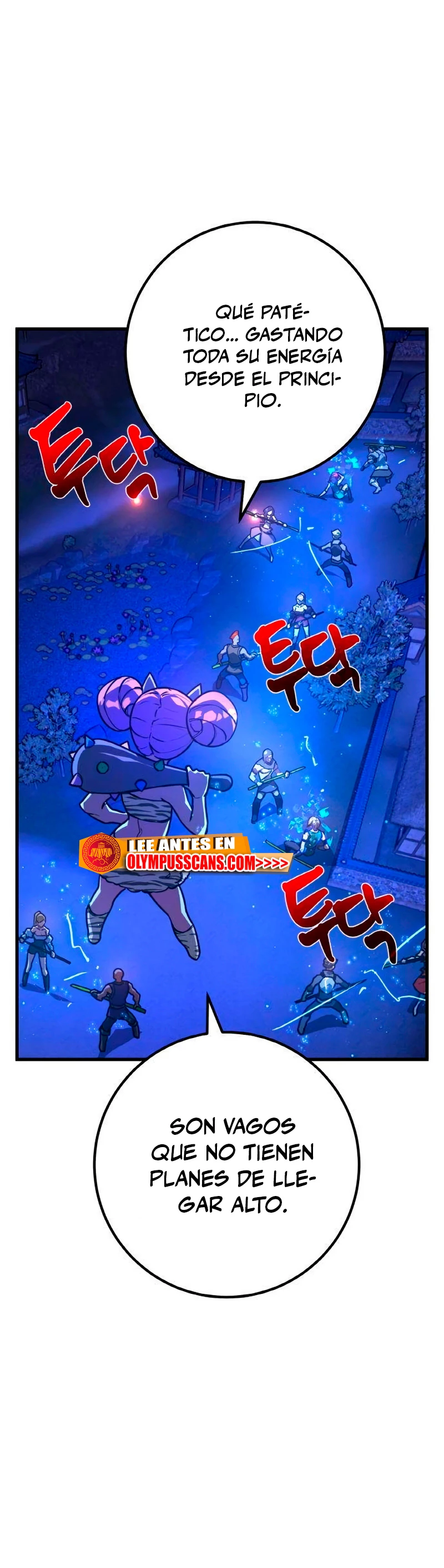 El Troll más fuerte del mundo Capítulo 44 - Page 25