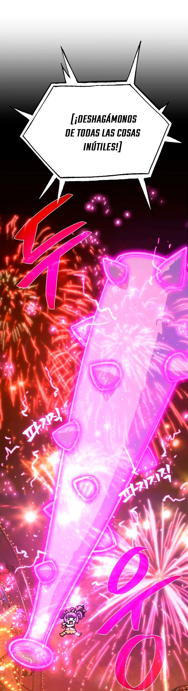 El Troll más fuerte del mundo Capítulo 44 - Page 3