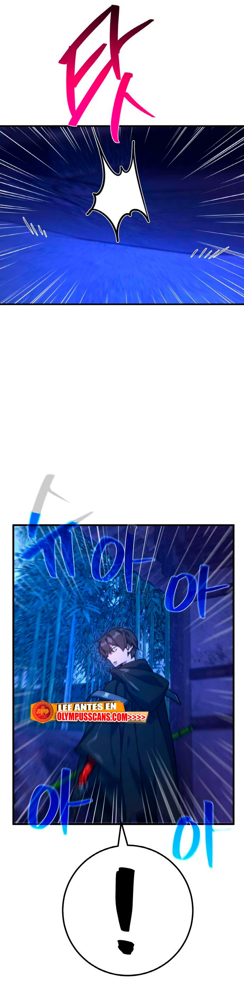 El Troll más fuerte del mundo Capítulo 44 - Page 30