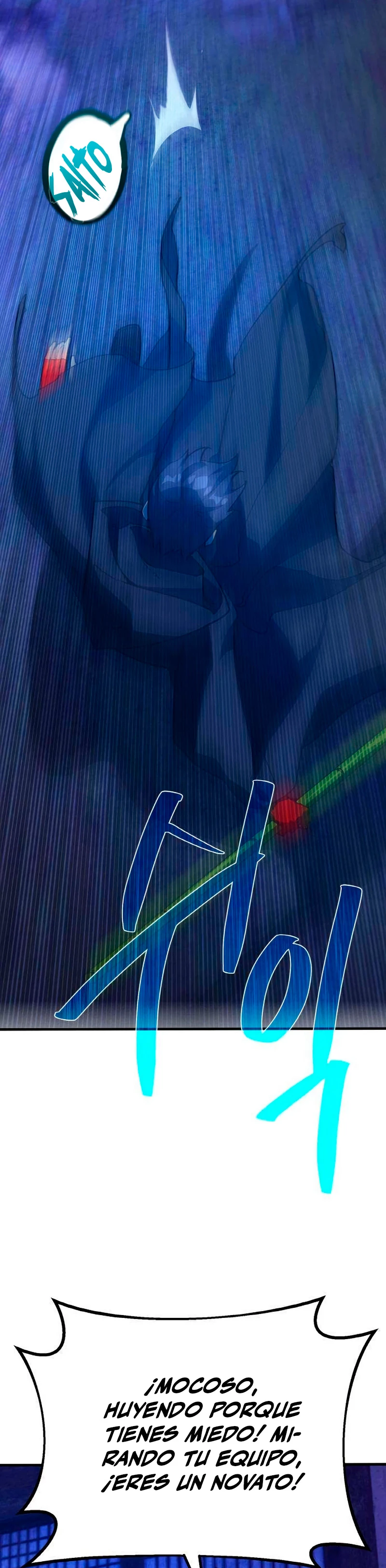 El Troll más fuerte del mundo Capítulo 44 - Page 32