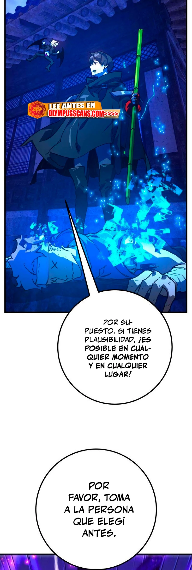 El Troll más fuerte del mundo Capítulo 44 - Page 37