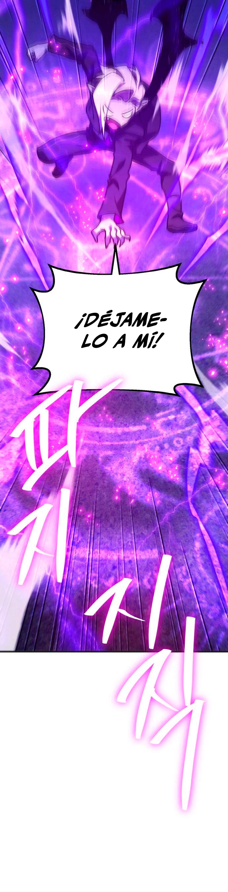 El Troll más fuerte del mundo Capítulo 44 - Page 38