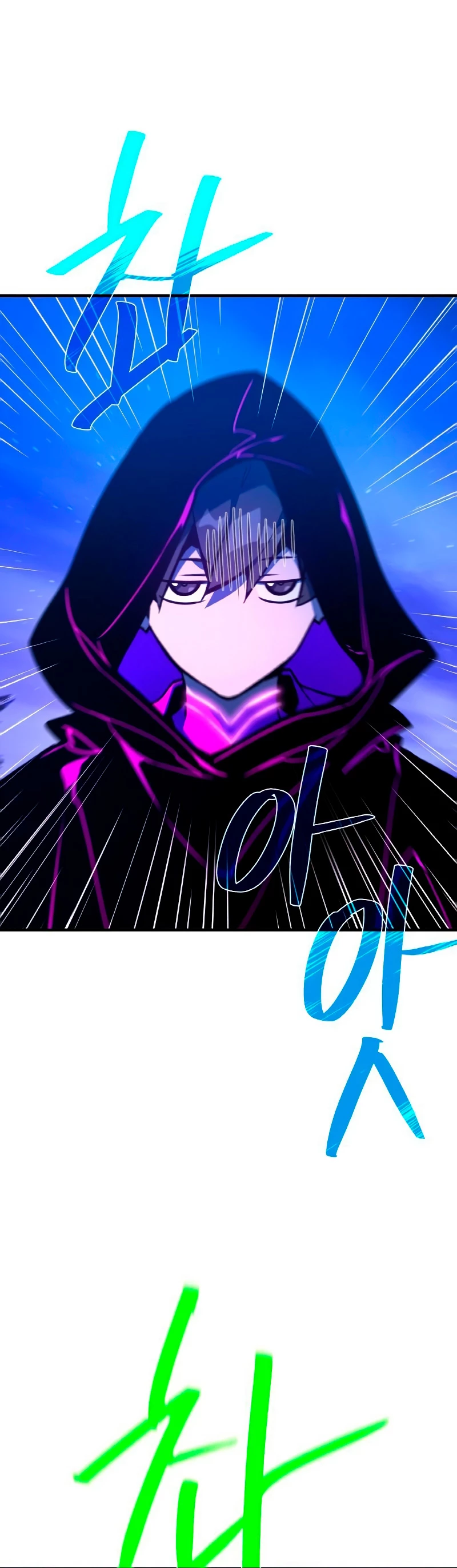 El Troll más fuerte del mundo Capítulo 45 - Page 12