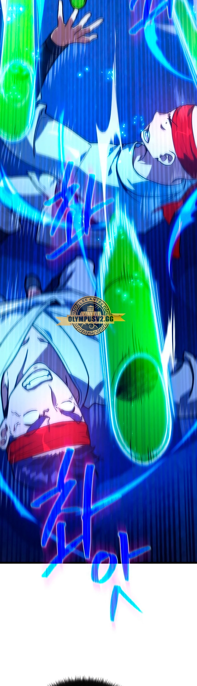 El Troll más fuerte del mundo Capítulo 45 - Page 19