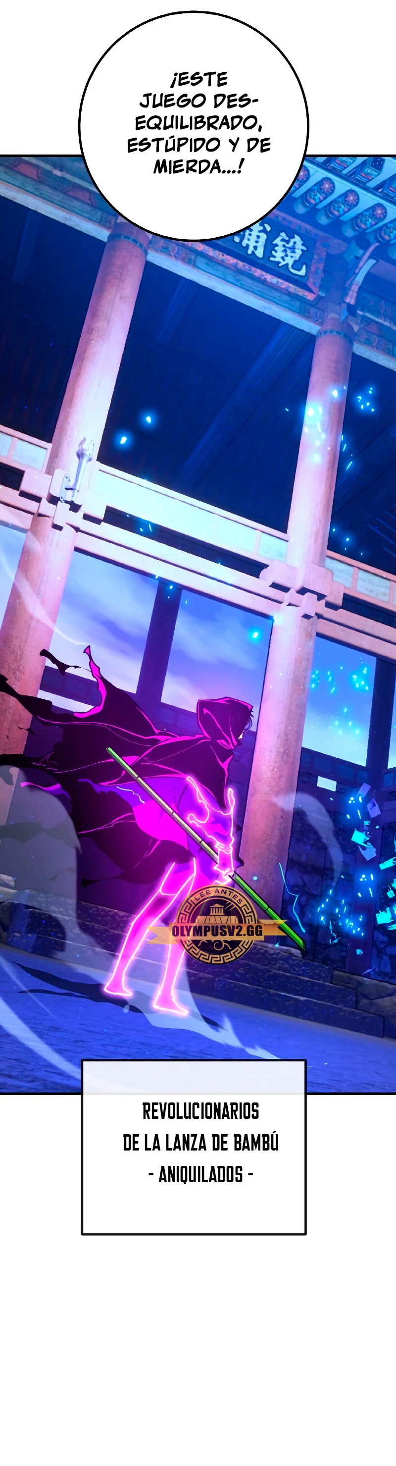 El Troll más fuerte del mundo Capítulo 45 - Page 24