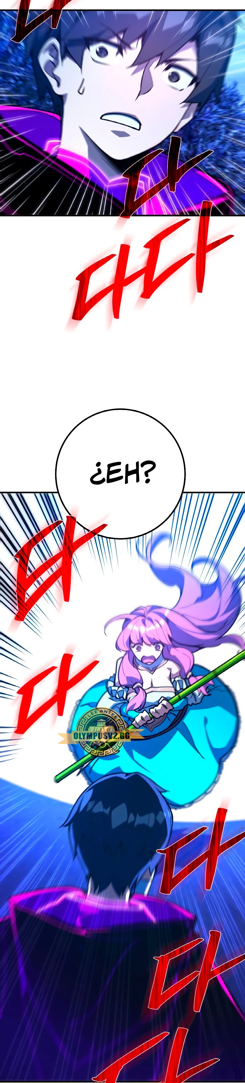 El Troll más fuerte del mundo Capítulo 45 - Page 32