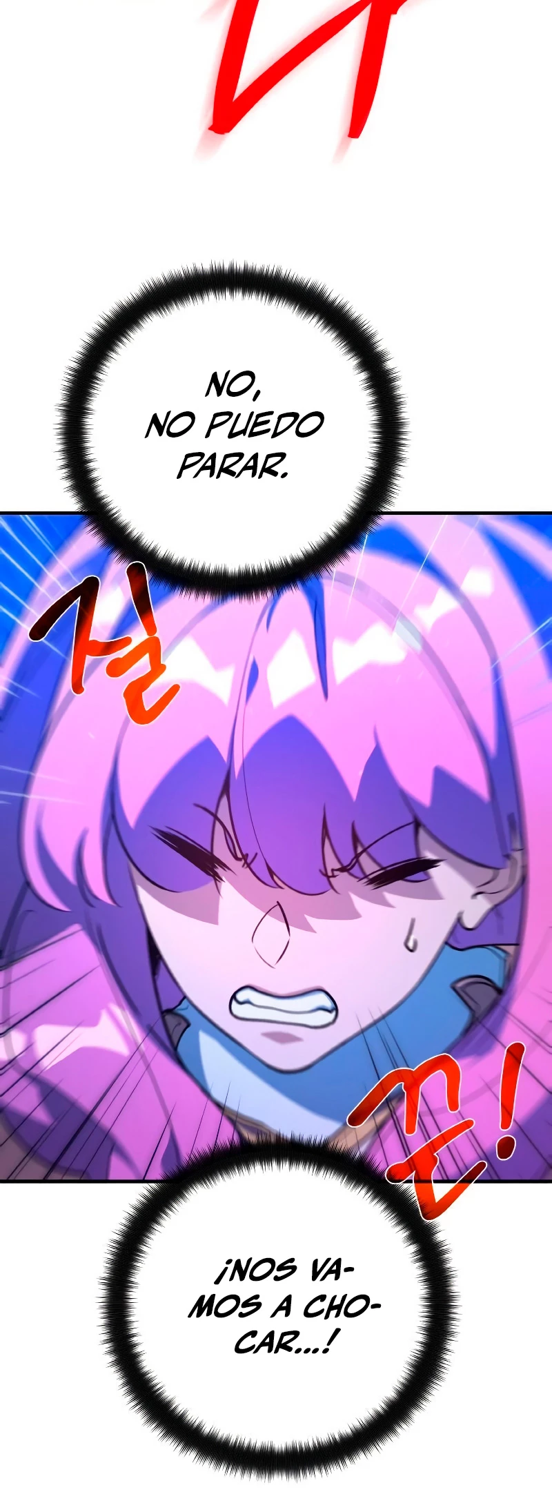 El Troll más fuerte del mundo Capítulo 45 - Page 33