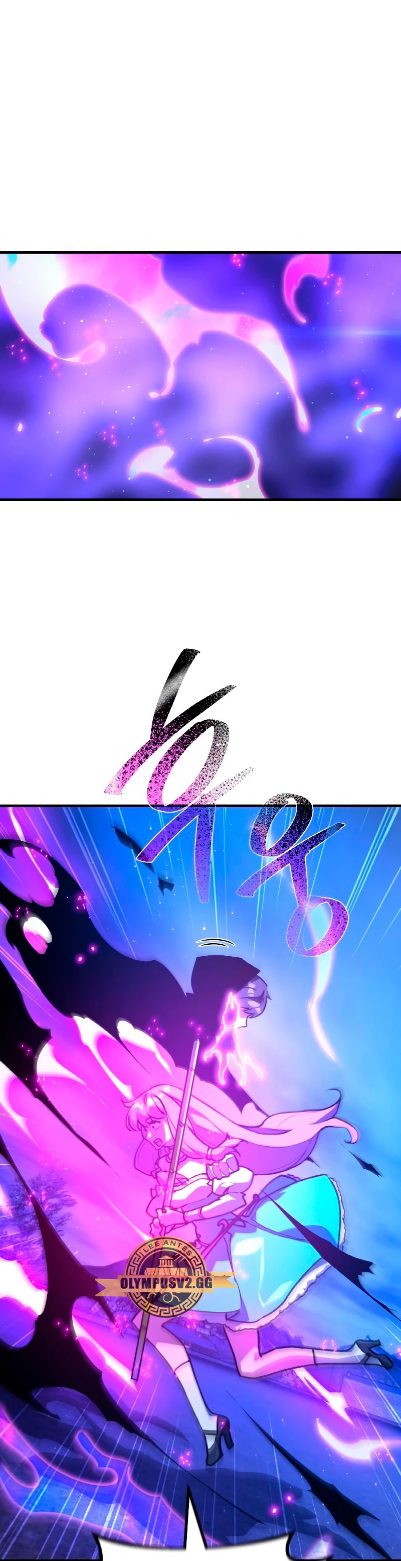 El Troll más fuerte del mundo Capítulo 45 - Page 34