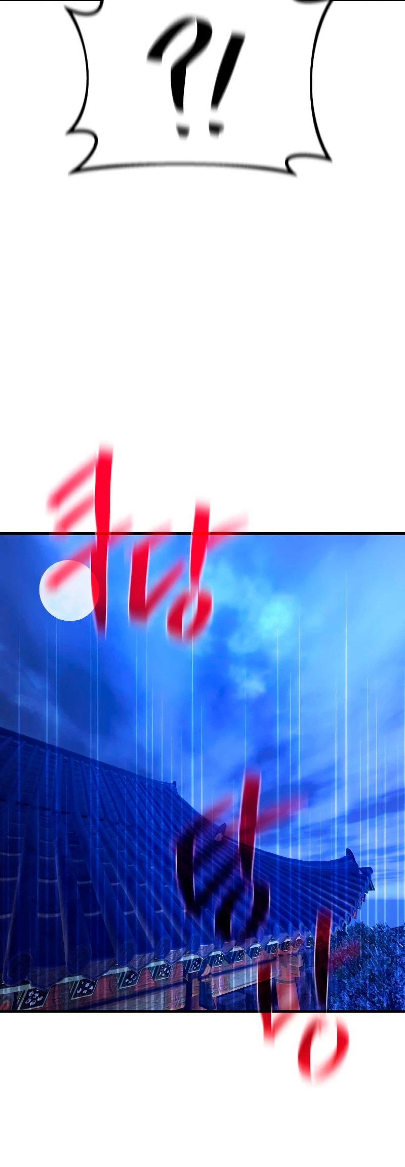 El Troll más fuerte del mundo Capítulo 45 - Page 35