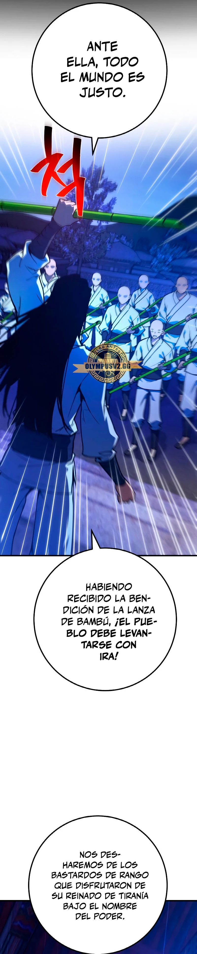 El Troll más fuerte del mundo Capítulo 45 - Page 4