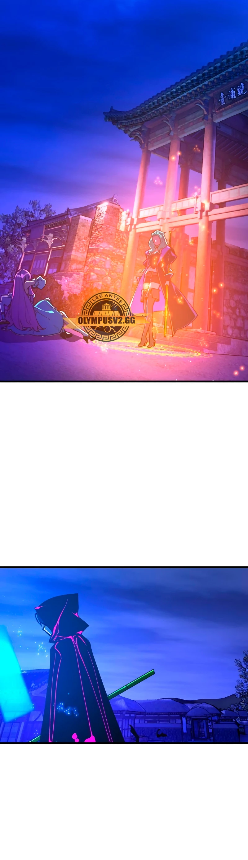 El Troll más fuerte del mundo Capítulo 45 - Page 51