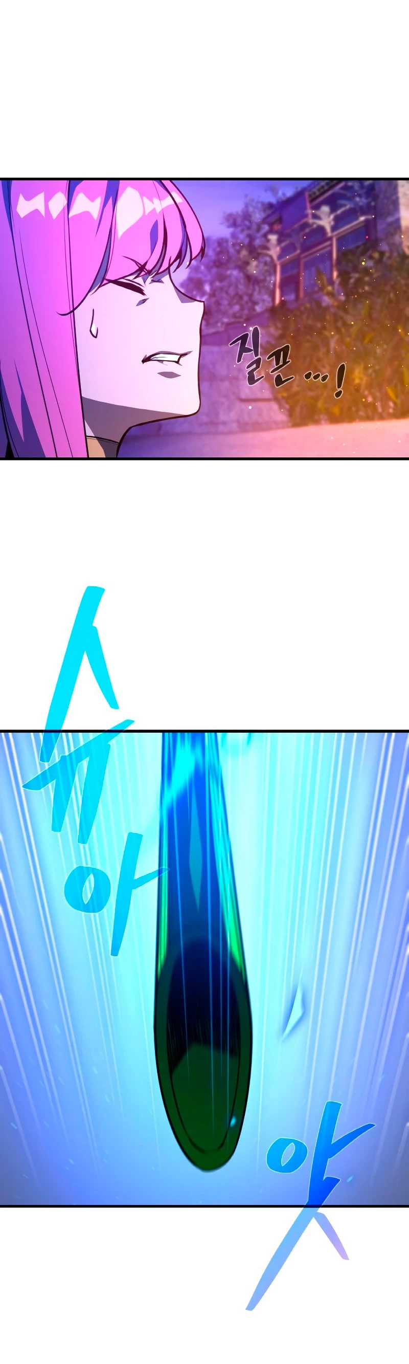 El Troll más fuerte del mundo Capítulo 45 - Page 52