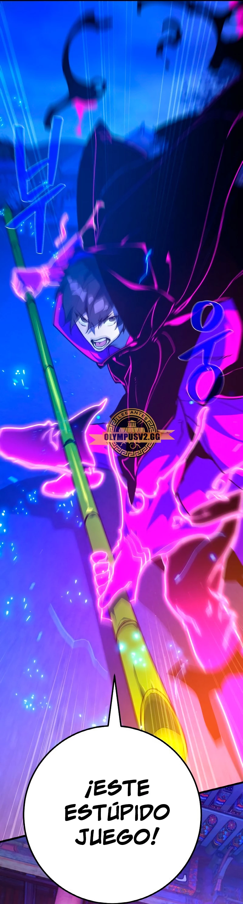 El Troll más fuerte del mundo Capítulo 45 - Page 58