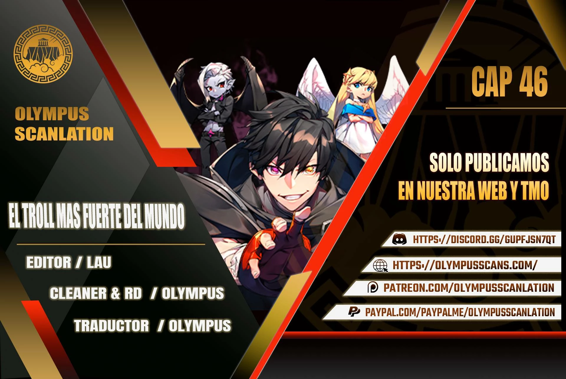 El Troll más fuerte del mundo Capítulo 46 - Page 1