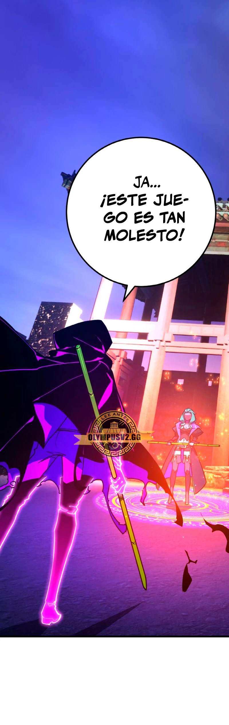 El Troll más fuerte del mundo Capítulo 46 - Page 22