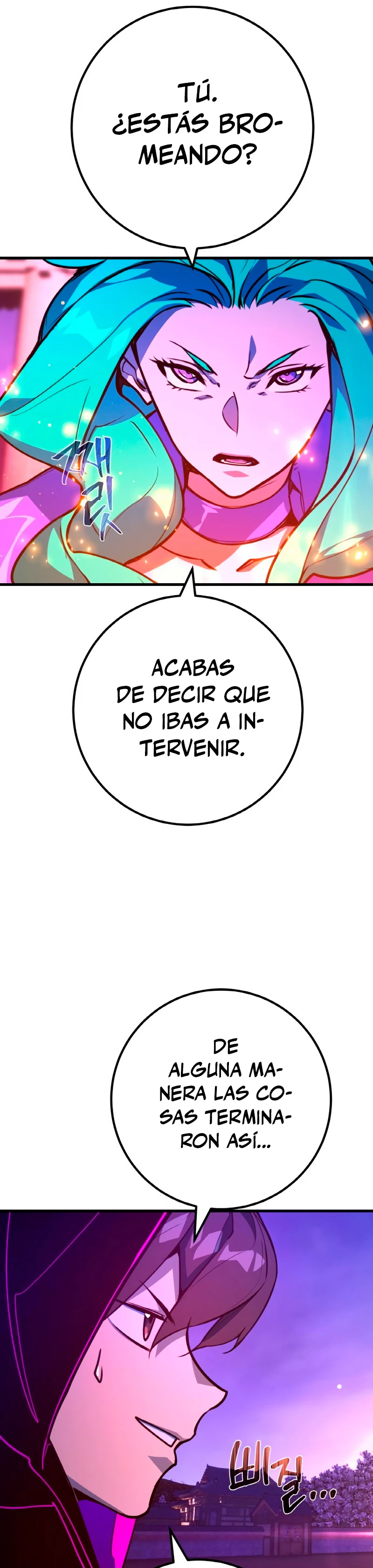 El Troll más fuerte del mundo Capítulo 46 - Page 23