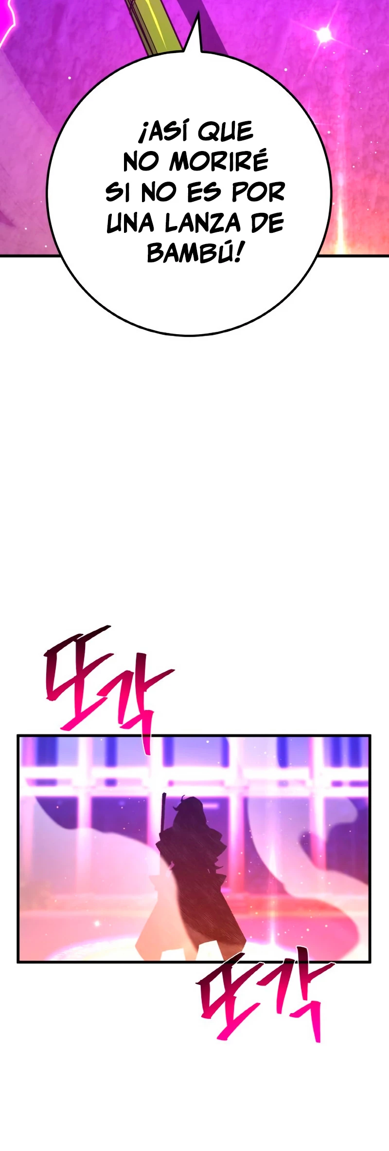 El Troll más fuerte del mundo Capítulo 46 - Page 39