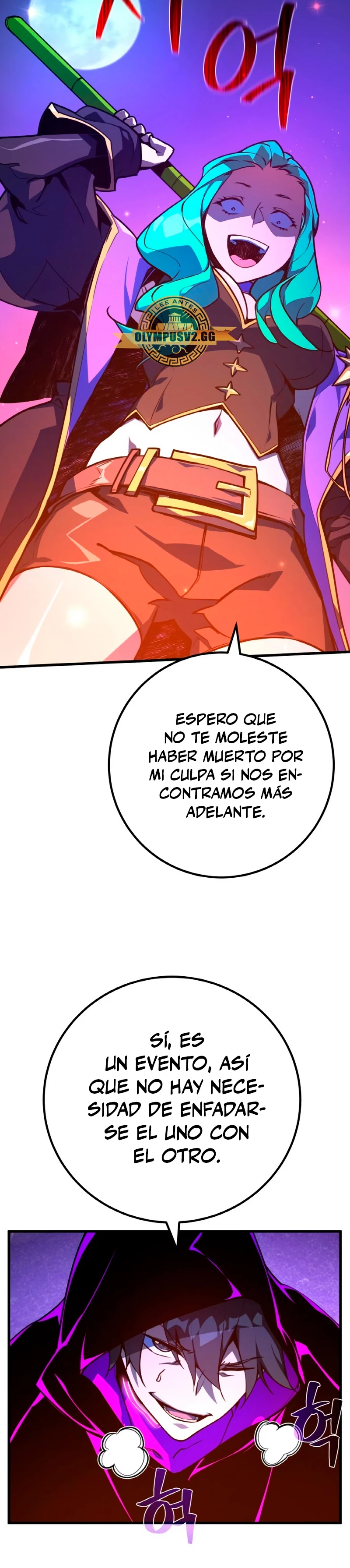 El Troll más fuerte del mundo Capítulo 46 - Page 42